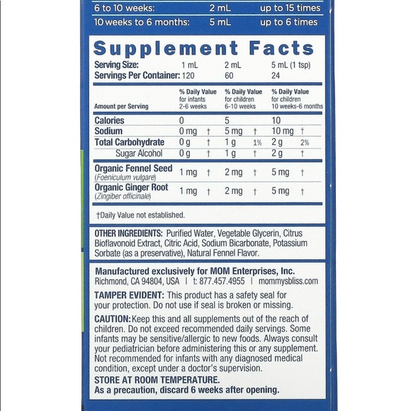 Gripe Water • Mommy’s Bliss ✨ - Picture 2 of 5